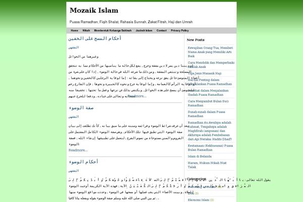 Default theme site design template sample