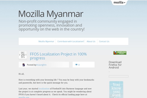 Onemozilla theme site design template sample