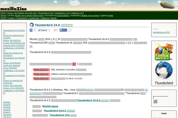 Mz theme site design template sample