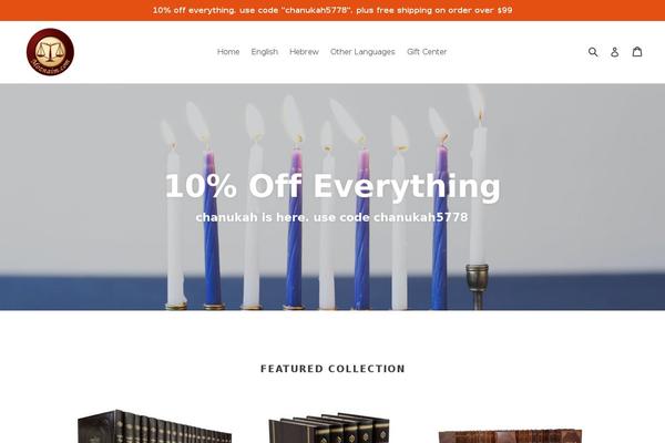 Site using Yith-woocommerce-ajax-search-premium plugin