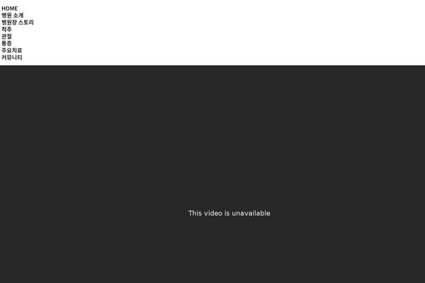 Site using Ultimate Member plugin