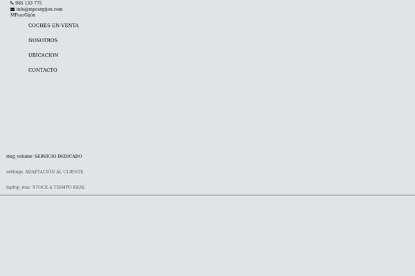 Site using Simple Weather plugin
