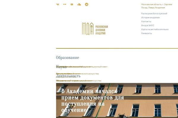 Site using Mistape plugin