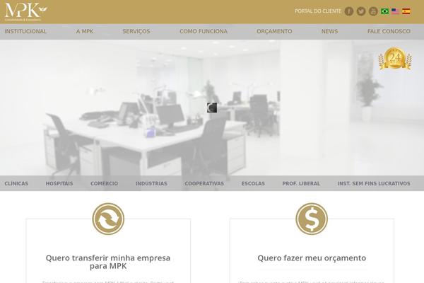 Avian theme site design template sample