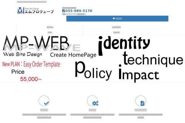 Site using Lightning-skin-pale plugin