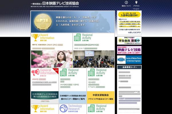 Original theme site design template sample