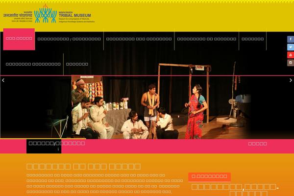 Customizr theme site design template sample