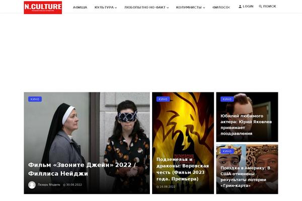 Ceris theme site design template sample