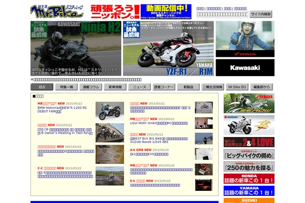 Mb theme site design template sample