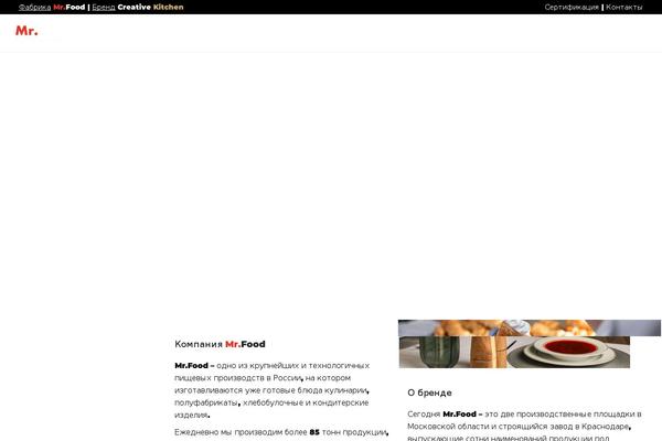mr-food.ru site used Norebro