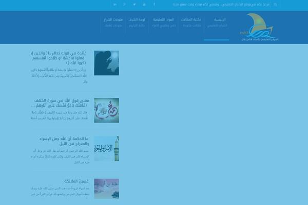 Webcolors theme site design template sample