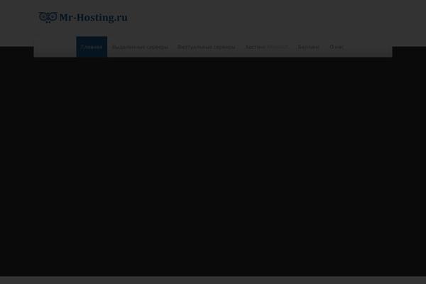 Smarton theme site design template sample