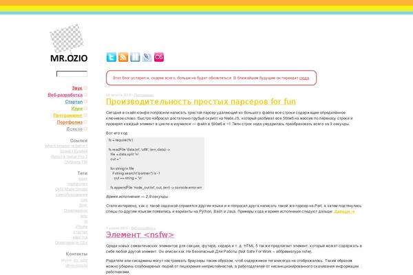 New theme site design template sample