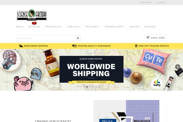 Site using YITH WooCommerce Advanced Reviews plugin