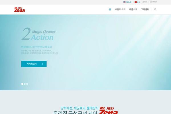 Site using Kl-popup plugin