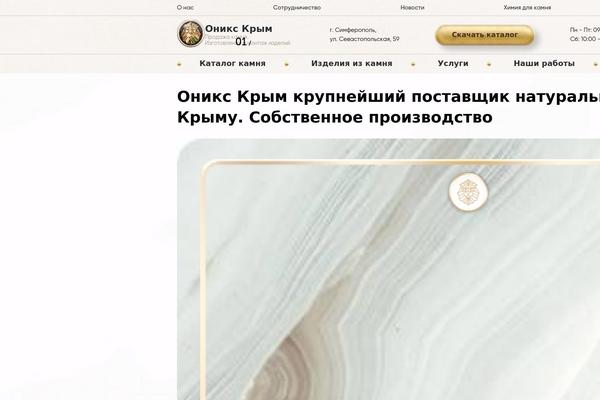 Maintheme theme site design template sample