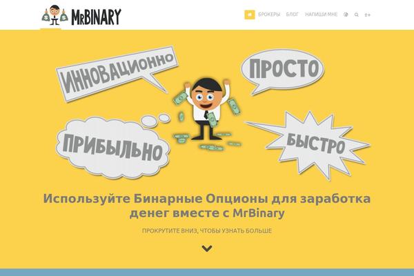 Site using Popliup plugin