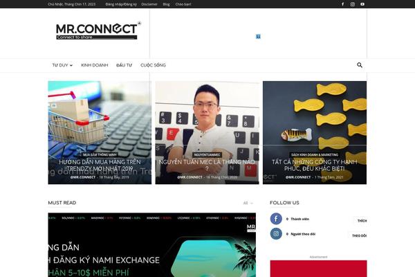 Site using Td-cloud-library plugin