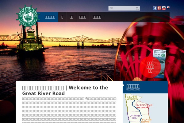 Custom theme site design template sample