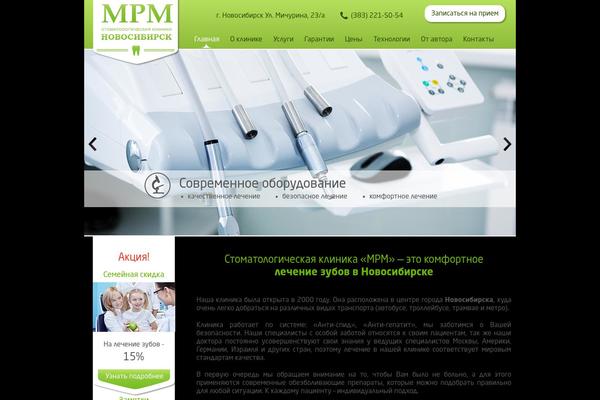Mpm theme site design template sample