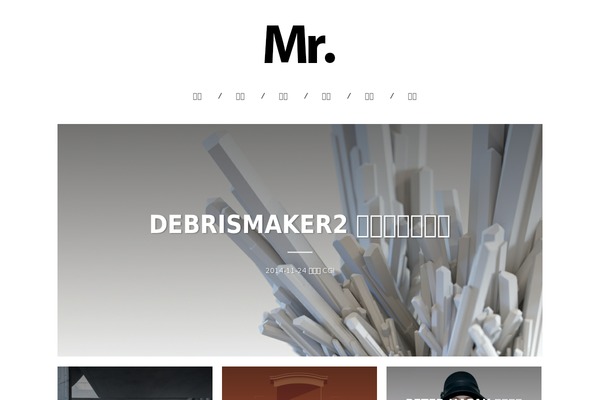 Site using blueimp lightbox plugin