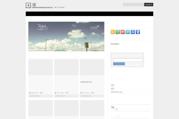 mroutman.net site used A Supercms