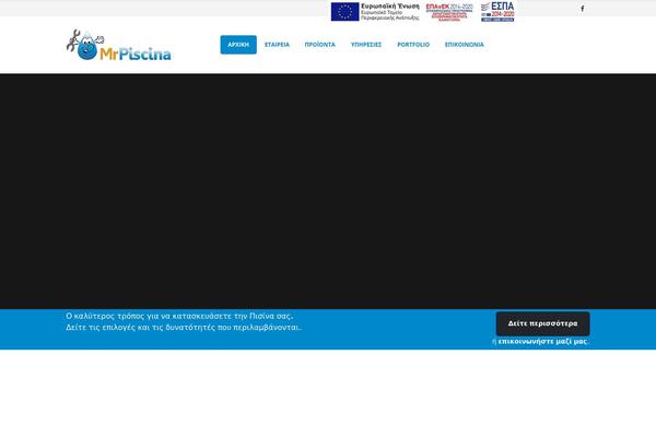 Site using Multiline-files-for-contact-form-7 plugin