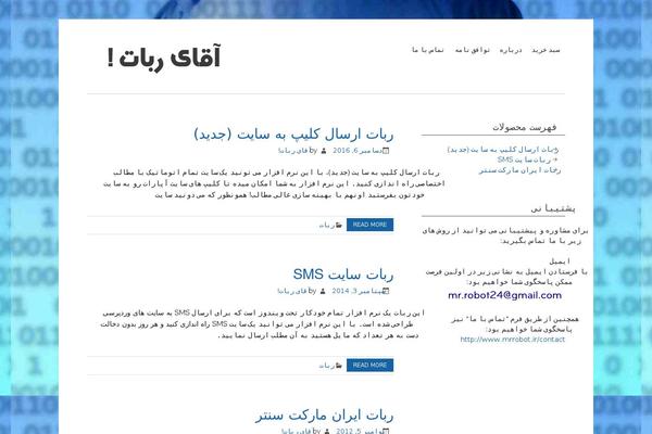 zeeNoble theme site design template sample