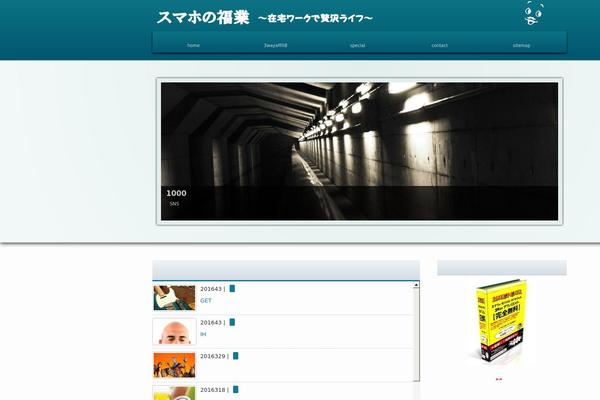 Dp-attractive theme site design template sample