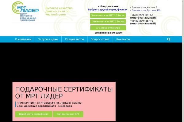 Site using Wp-google-places-review-slider plugin