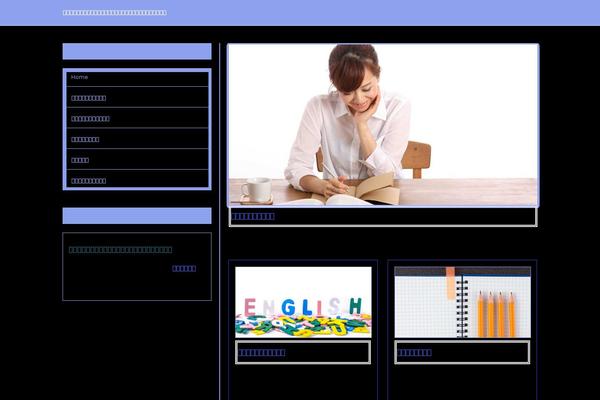 Kidslife theme site design template sample