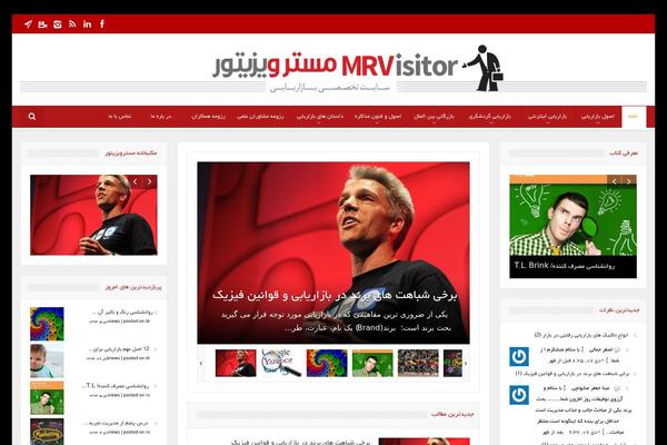 Site using Salient-nectar-slider plugin