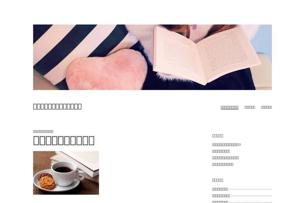 Libre theme site design template sample
