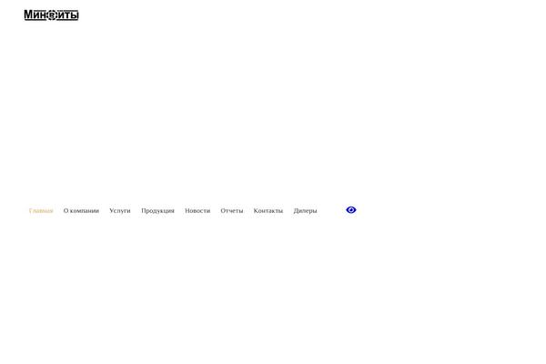 Site using GTranslate - Google Translate plugin