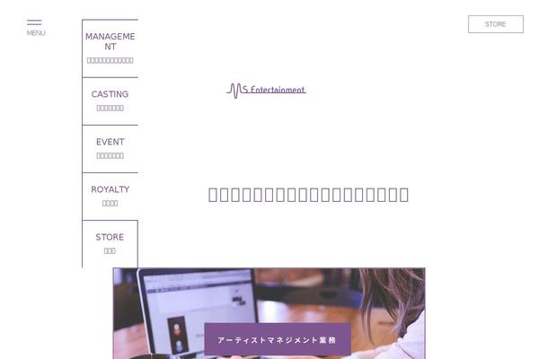 Simple theme site design template sample