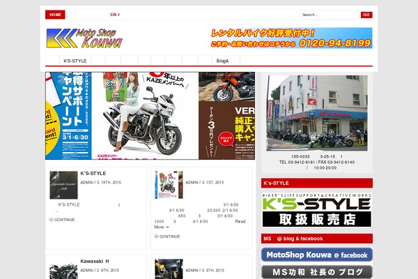 Lightning-child theme site design template sample