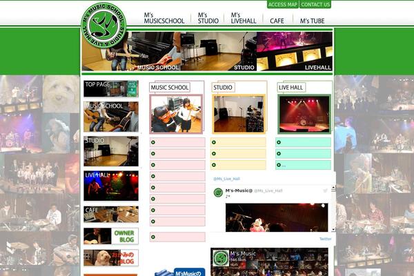 Msm theme site design template sample