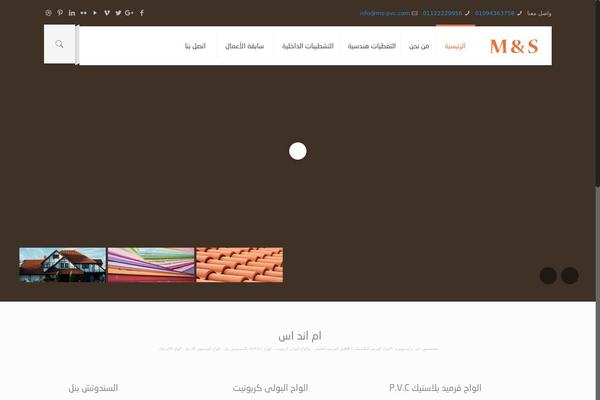Site using LayerSlider plugin