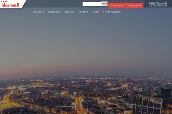 ms31.ru site used Ms31