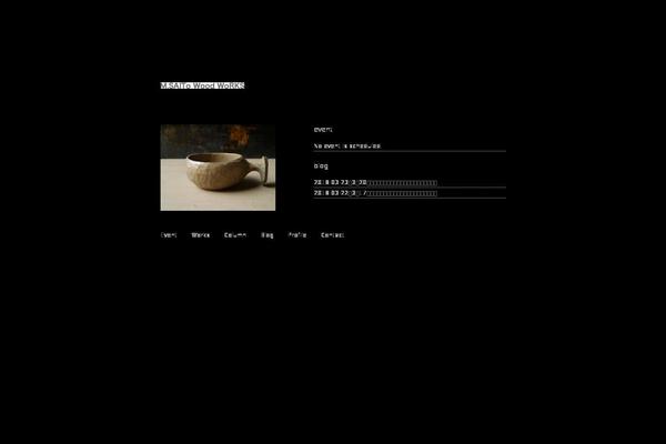 msaito.net site used Peta_design