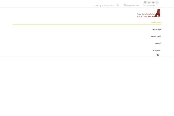 Site using Abzarwp-theme-the7 plugin