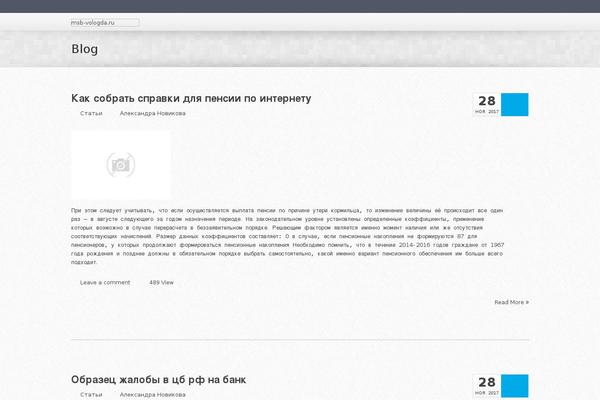 Spasalon theme site design template sample