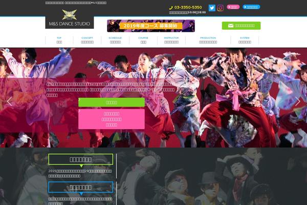 msc-dance.com site used Msdance