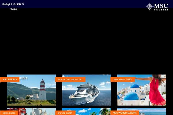 Site using Itb-packages plugin