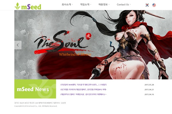 Site using ITRO Popup Plugin plugin