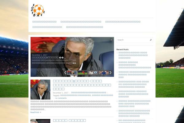 Max Magazine theme site design template sample
