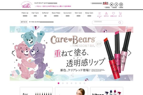 Msh theme site design template sample