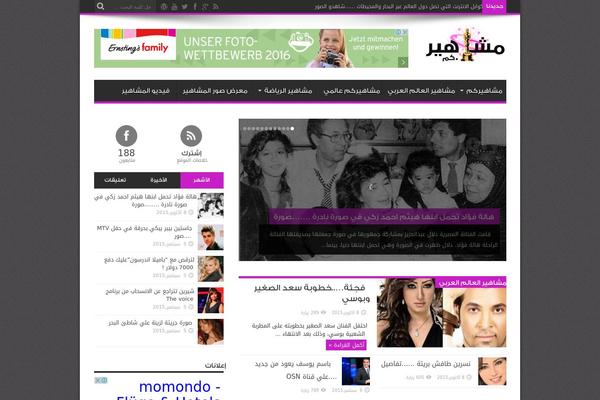 Jarida-goldtheme.net theme site design template sample