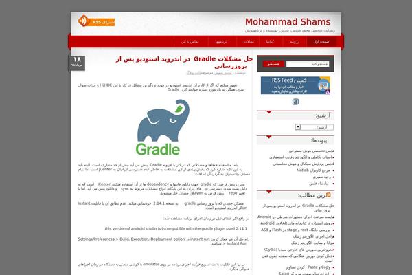 iDream theme site design template sample