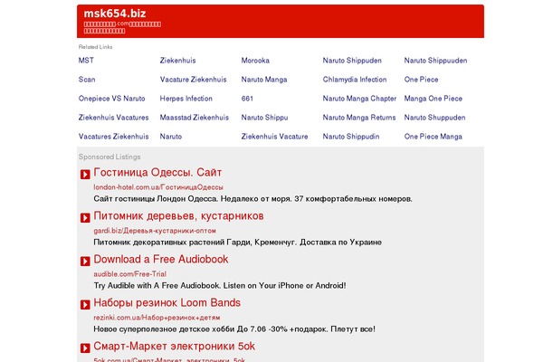 Site using Crayon Syntax Highlighter plugin